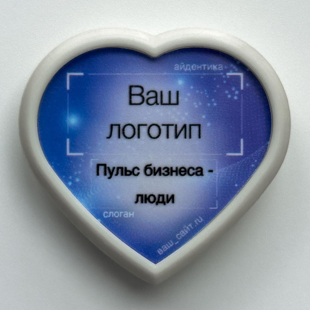 Брендируемый светодиодный значок с Вашей айдентикой