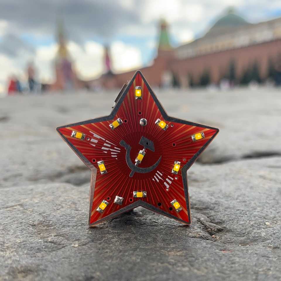 Светодиодная красная звезда на Красной площади
