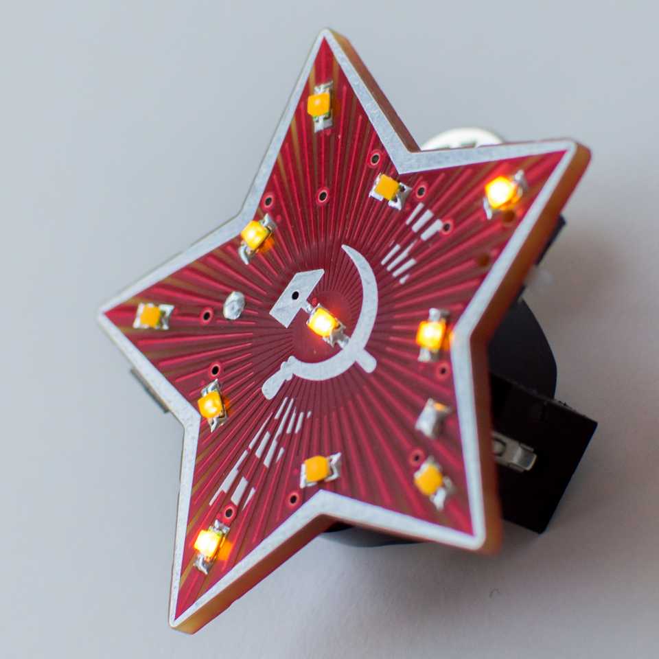 Truth star Led icon